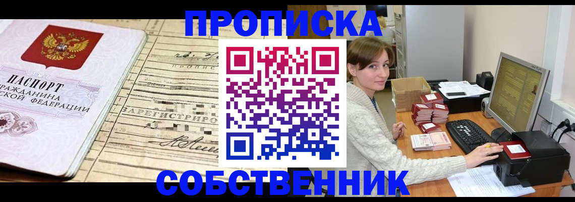 форма 3 в Верхней Пышме